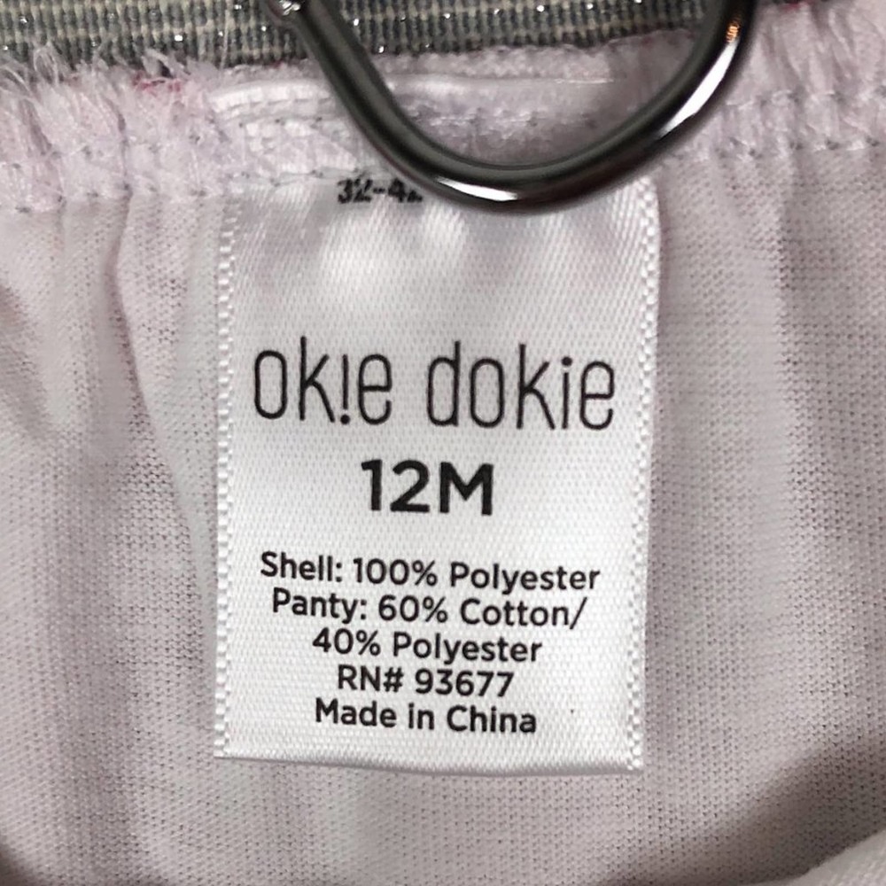 Okie Dokie Beach Glass Ombre Dyed Tutu Skirt - Picture 4 of 6